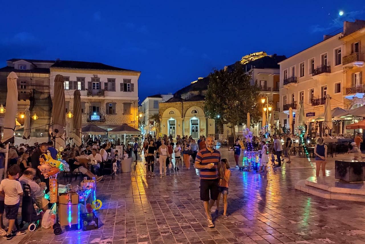 Apt.27-102 Ναύπλιο Εξωτερικό φωτογραφία