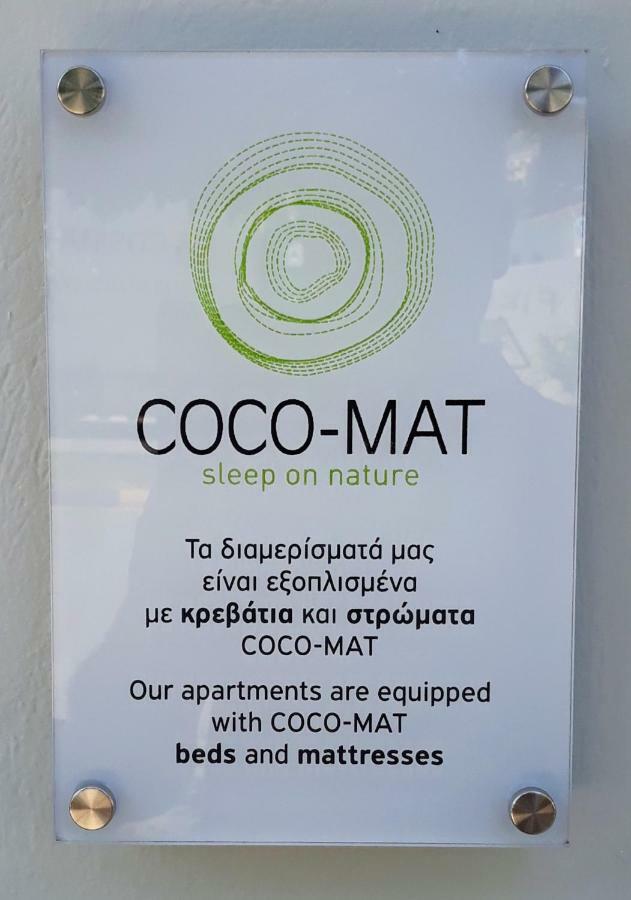 Apt.27-102 Ναύπλιο Εξωτερικό φωτογραφία