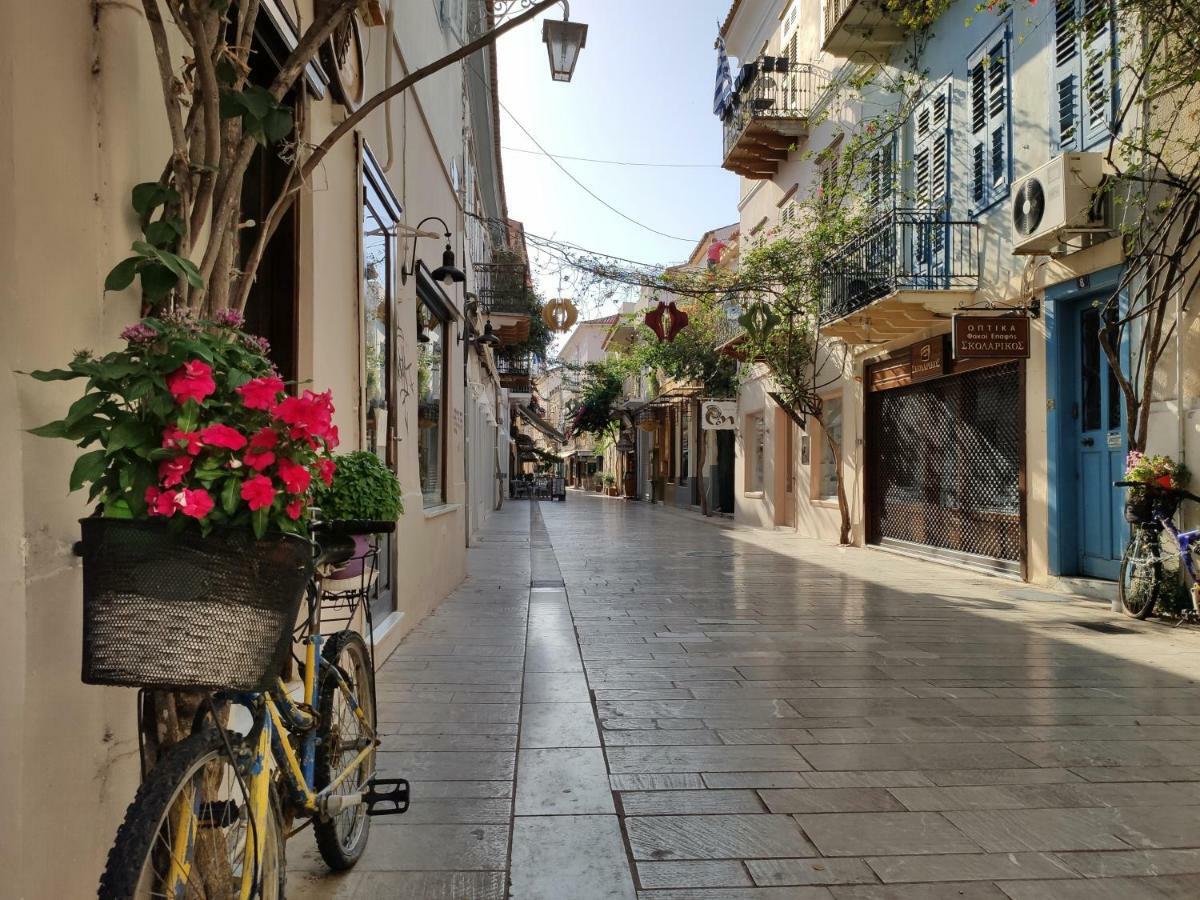 Apt.27-102 Ναύπλιο Εξωτερικό φωτογραφία